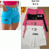 Short Feminino Alfaiataria Com Cinto Short Feminino Alfaiataria Com Cinto