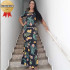 Vestidos Longo Sereia com Babado Vestidos Longo Sereia com Babado
