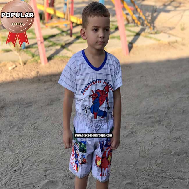 Short Tactel Infantil Masculino P/M 2 a 4 Anos