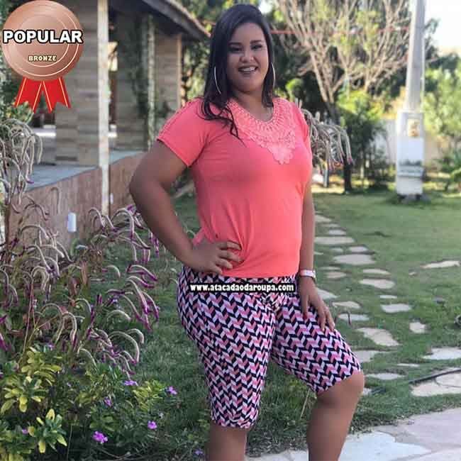Short Liganete GG
