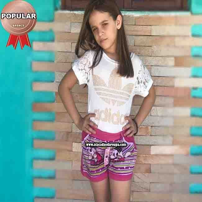 Short Brim Cós Elástico Infantil 4 a 5 Anos Short Brim Cós Elástico Infantil 4 a 5 Anos
